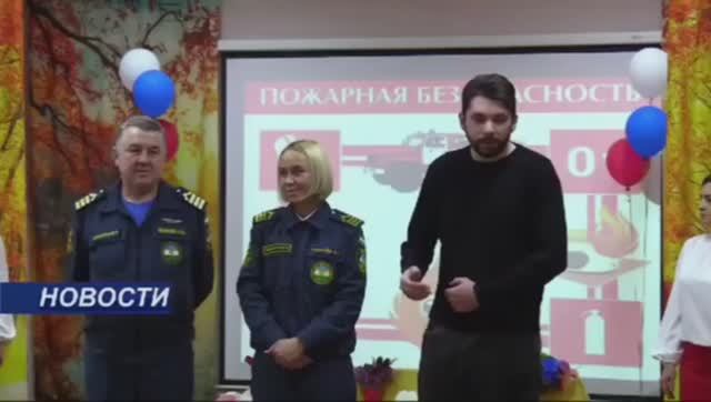 Профилактике особое внимание!