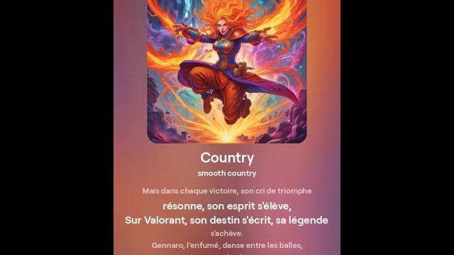 Песни, музыка (нейросеть) - Трек № 4178