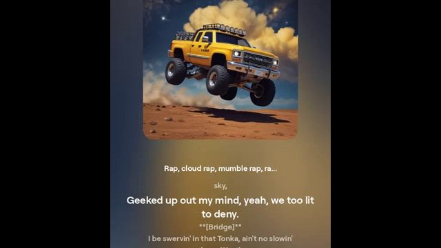 Песни, музыка (нейросеть) - Трек № 4401