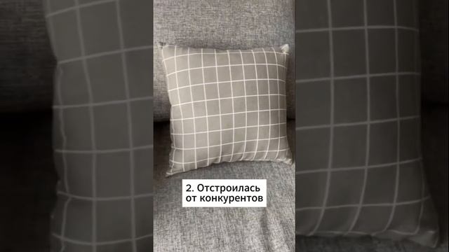 Продавать на маркетплейсе без товара #заработок #ozon