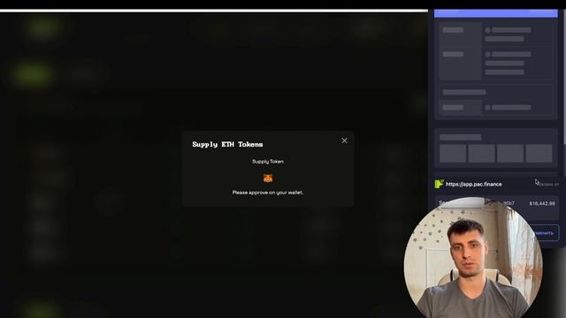 BLAST Mainet - Простая инструкция как фармить поинты для будущего Дропа.