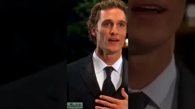 Смотри что есть