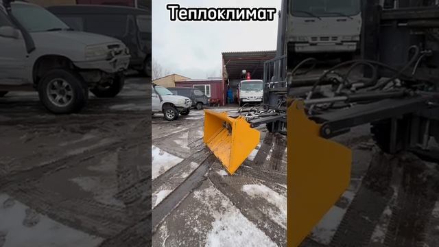 Ковш на погрузчик.