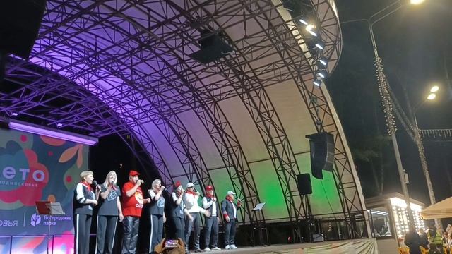 Группа "Кантилена" - Но родина моя СССР.......