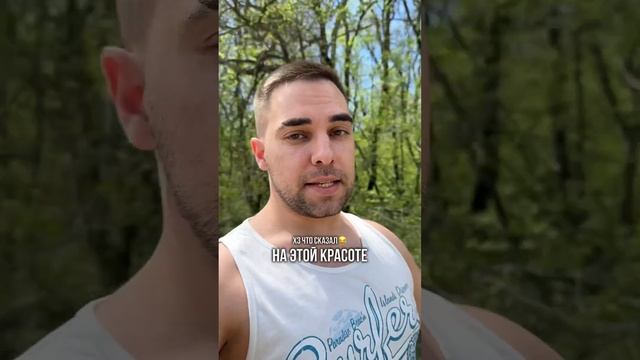Нет времени? Найди!