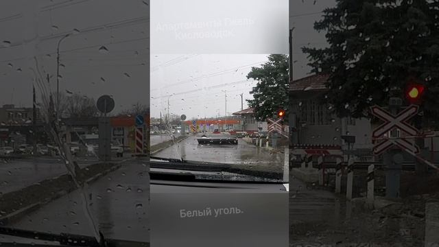 Апартаменты Гжель Кисловодск