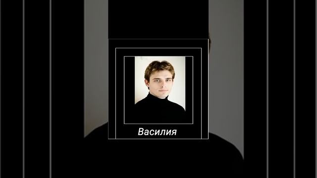 видео не мое
