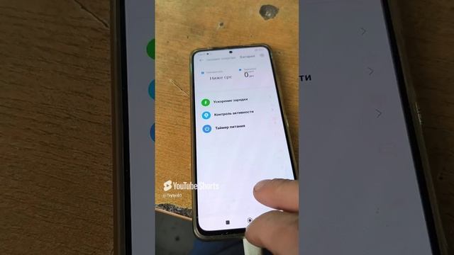 20 сентября 2024 г.