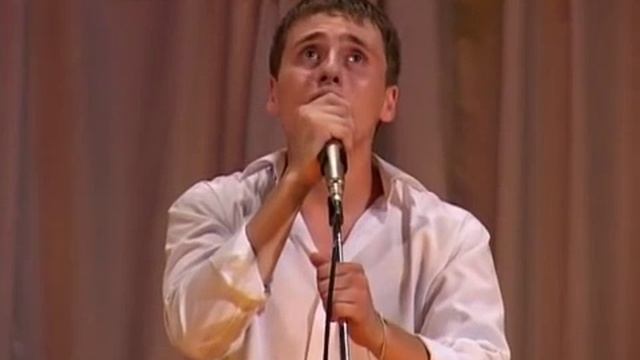 Легион звезда - cover