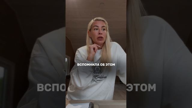 Что такое фриланс после 30?