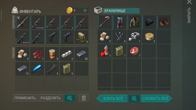 Открыл 2 ящика в Last day on earth:survival