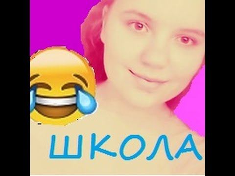Копия видео "Отвечаю на вопросы про школу/жду письмо/ Irina Mai"
