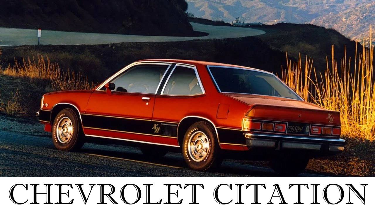 Chevrolet citation