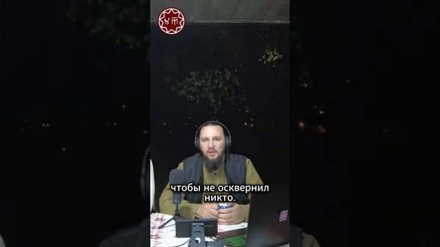 Что делать с Обрядовой куклой
