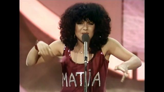 1979 Italy: Matia Bazar - Raggio di luna (15th place at Eurovision Song Contest in Jerusalem)