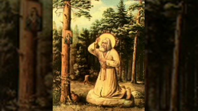 3. Беседа с Мотовиловым. Цель христианской жизни.