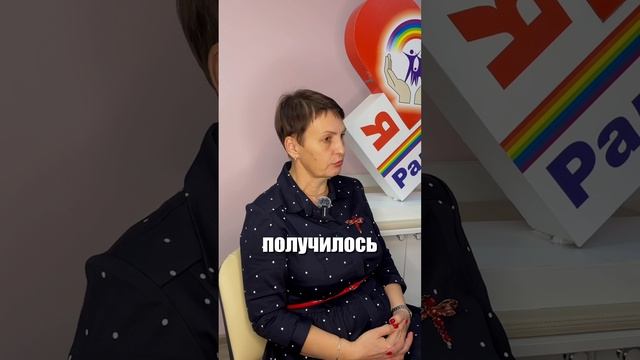 «Нас по-другому воспитывали…"