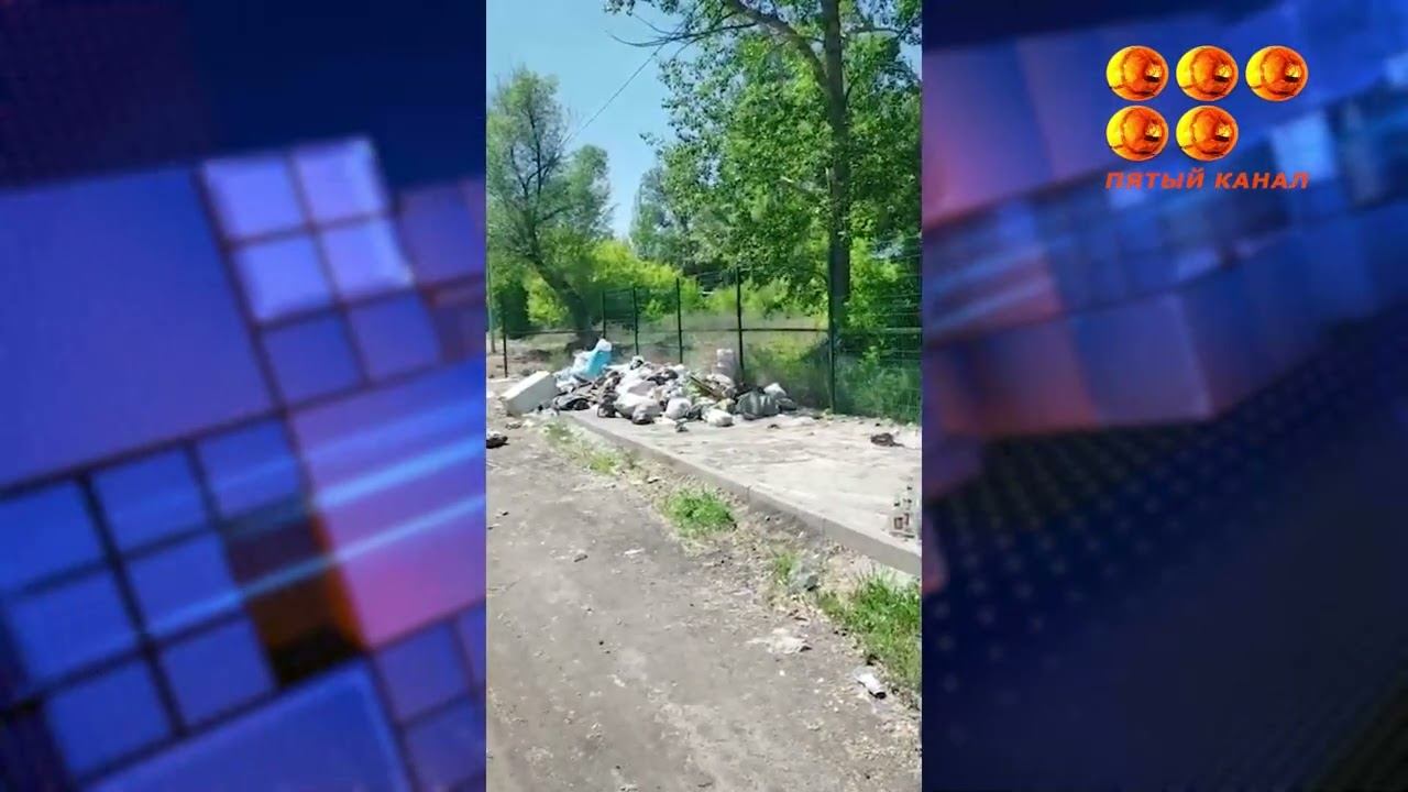 На улице Осевой украли последние контейнеры для мусора.
