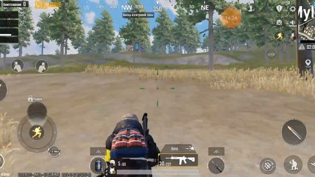 XRecorder_02122024_140255.mp4