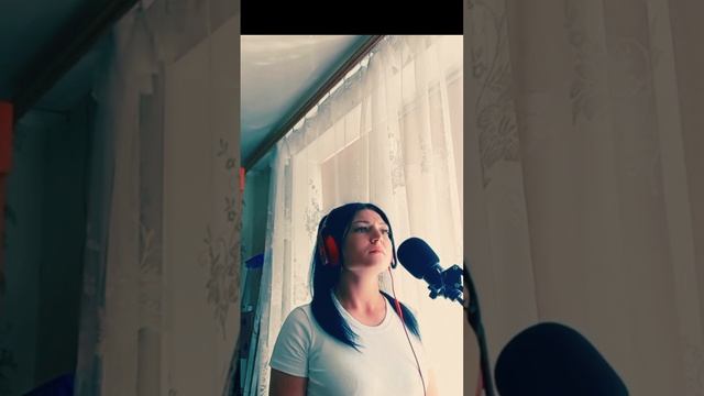 ALIYA - Коллизия(Cover by Инна Вальтер)