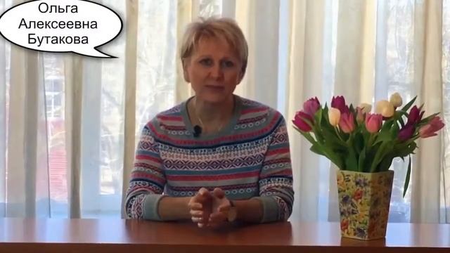 Ольга Бутакова   Снова об ощелачивании организма при помощи соды