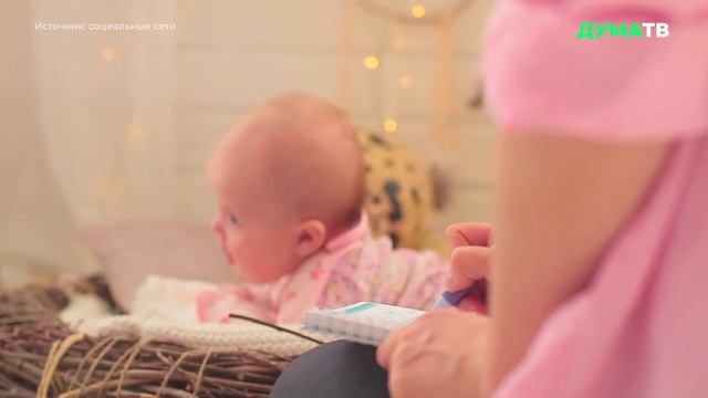 Дрожжина заявила о необходимости создания «золотого стандарта» поддержки студенческой семьи