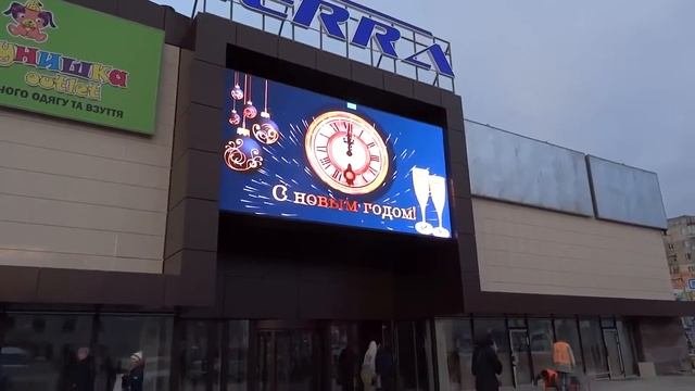 LED экран
