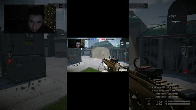 WARFace