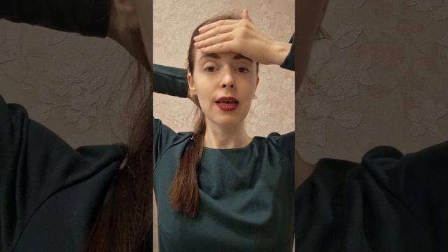 Проработка эмоций.mp4