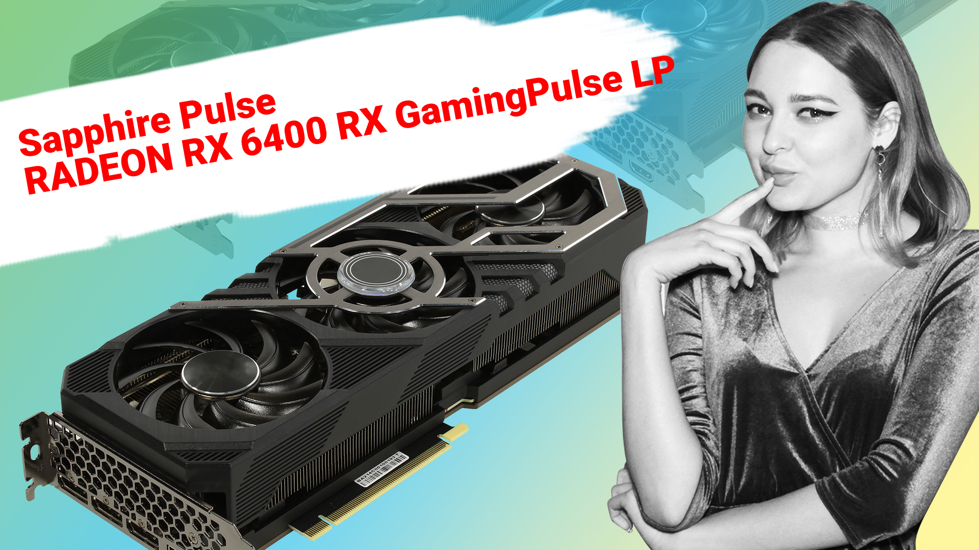 НИКС Компьютерный Супермаркет: видео про Видеокарта Sapphire RADEON RX 6400 Pulse 4 Гб GDDR6