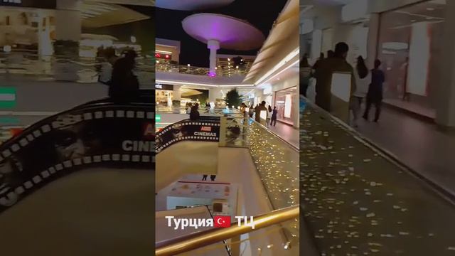 Анталья