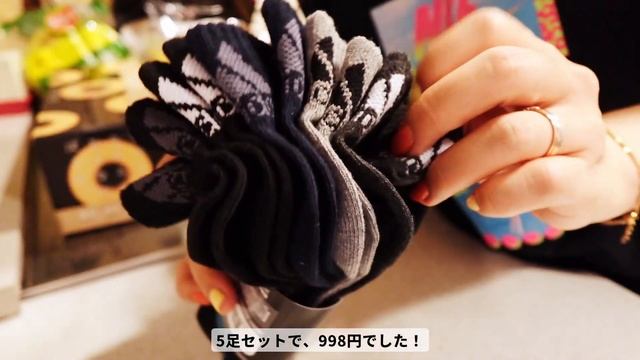 【コストコ購入品】30アイテム！食品から日用品まで | パッキングも🥩