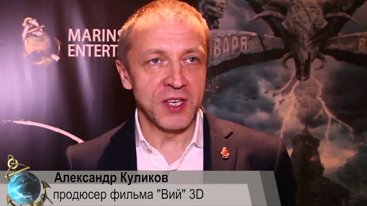 Ведьма -- это хорошо или плохо -- выясняла Кинокомпания Маринс Групп