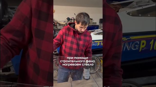 Туториал: как сделать журнальный столик из органического стекла ▫️inst: ll.hoome