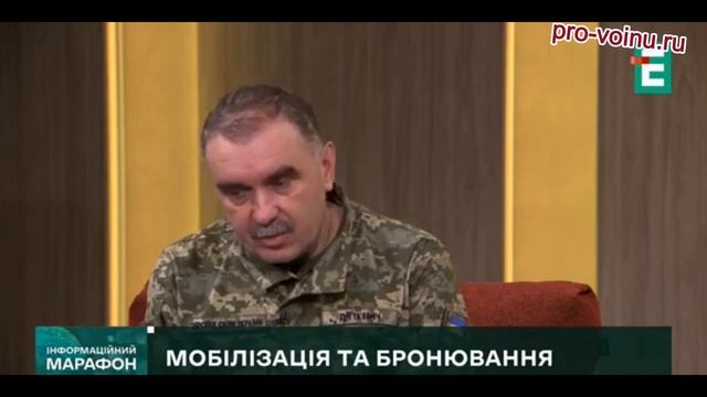 САМИ ВИНОВАТЫ! Оказывается в том, что хохлов насильно могилизуют ТЦКшники виноваты сами хохлы.