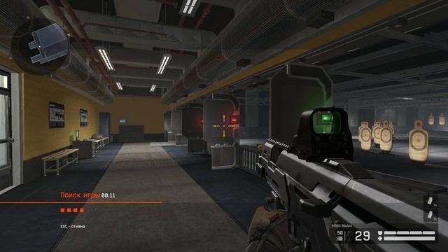 #Warface играем  /  БУСТ 21 ЛИГИ ЧАРЛИ