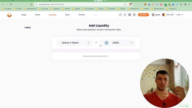 Лучший ГАЙД по SCROLL для всех! Как отработать дроп scroll и почему стоит начать как можно скорее!
