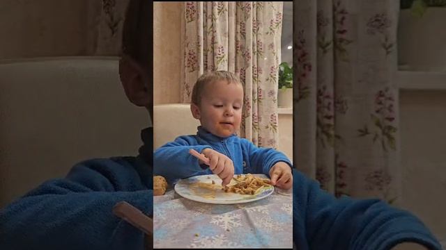 вкуснятина
