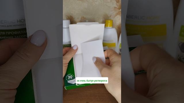 😍 МОИ ЛЮБИМЫЕ 🔥
