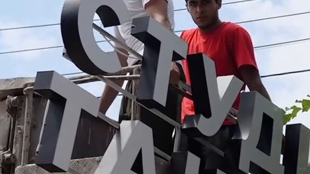 4K Print / Рабочий процесс