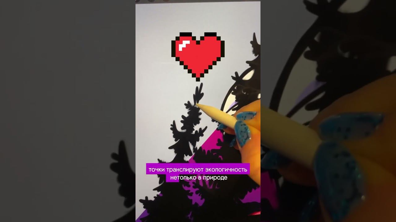 О смыслах в работах