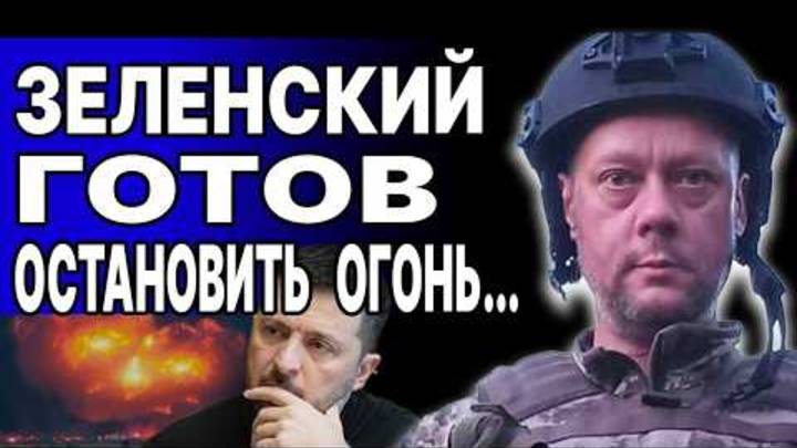 Тьфу🤮Вновь дерьмо собачье, с*ыт в глаза хо*лам😁🤐😜