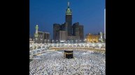 Sourate 8 Al-Anfaal (Le Butin) récitation Arabe/Français