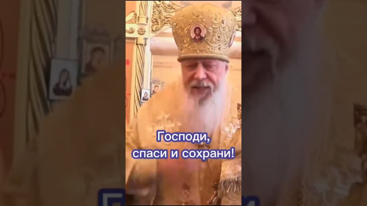 Все просто. Молитва поможет и спасет.