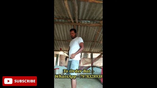 Double blade hard tennis bat review by online customer from Malkangiri, Odisha