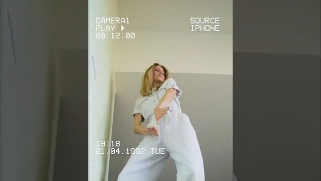LookBook | Stay home, stay cool | Summer Collection 2020