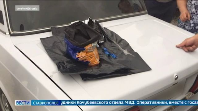На Ставрополье директор компании подставил с драгметаллом своего подчиненного