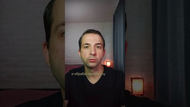 НЕ РАБОТАЙТЕ С ТАКИМИ КЛИЕНТАМИ
