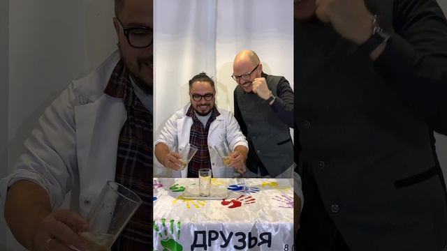 Научпоп. Наука для всех