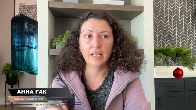 Свойства индиголита - синего турмалина